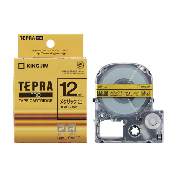 アスクル】テプラ TEPRA PROテープ スタンダード 幅12mm メタリック 金