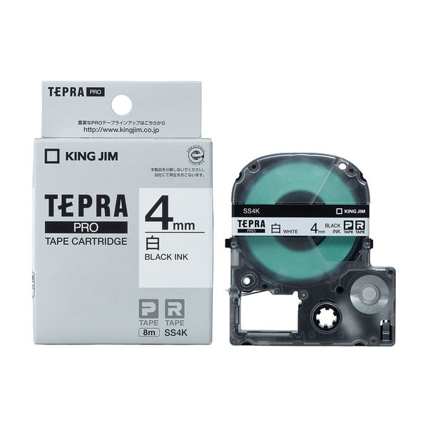テプラ TEPRA PROテープ 強粘着 幅18mm 白ラベル(黒文字) SS18KW 1個 キングジム テプラテープ 18mm キングジム  PRO 互換 SS18KW 白地黒文字 3個
