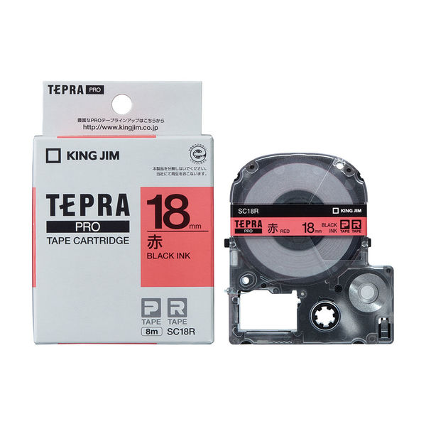 テプラ TEPRA PROテープ スタンダード 幅18mm 赤ラベル(黒文字) SC18R