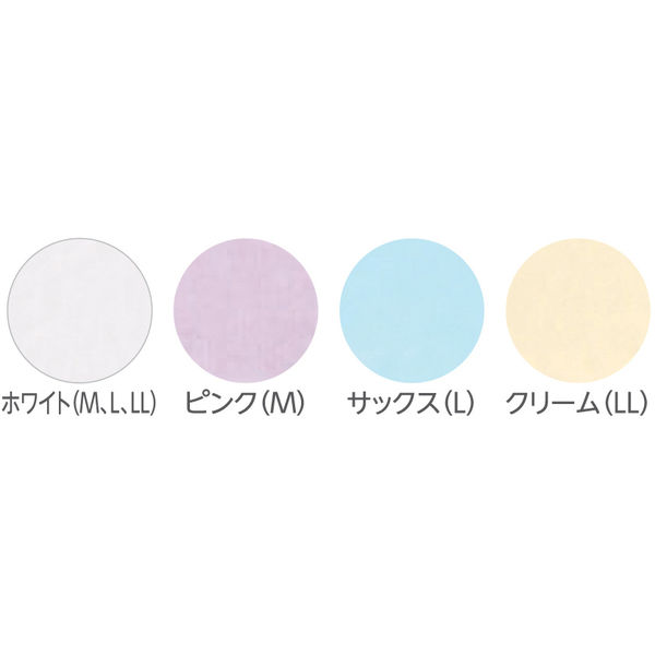 アスクル】 日本エンゼル 入浴介助エプロン（ひもタイプ） ピンク Ｌ 6013 1枚 通販 - ASKUL（公式）
