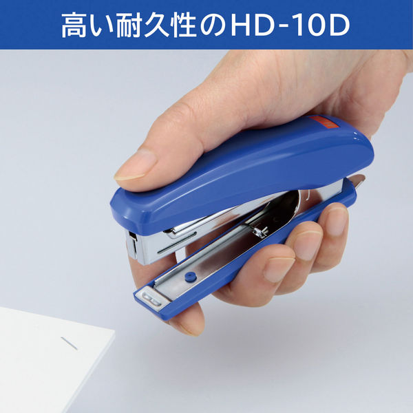 アスクル】マックス ホッチキス HD-10D ピンク HD90023 1個 通販 