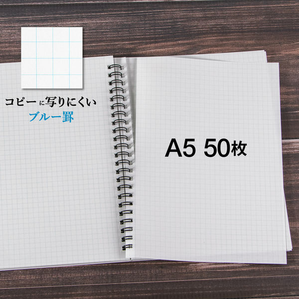 オキナ　プロジェクトペーパーリングノート　A5　5mm方眼　1冊