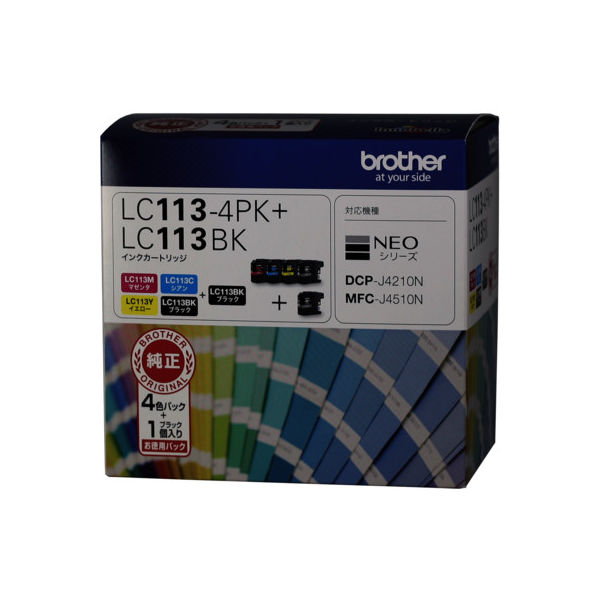 ブラザー（brother） 純正インク LC113-4PK+LC113BK 4色+ブラック1個 1パック5個入 LC113/115シリーズ　オリジナル