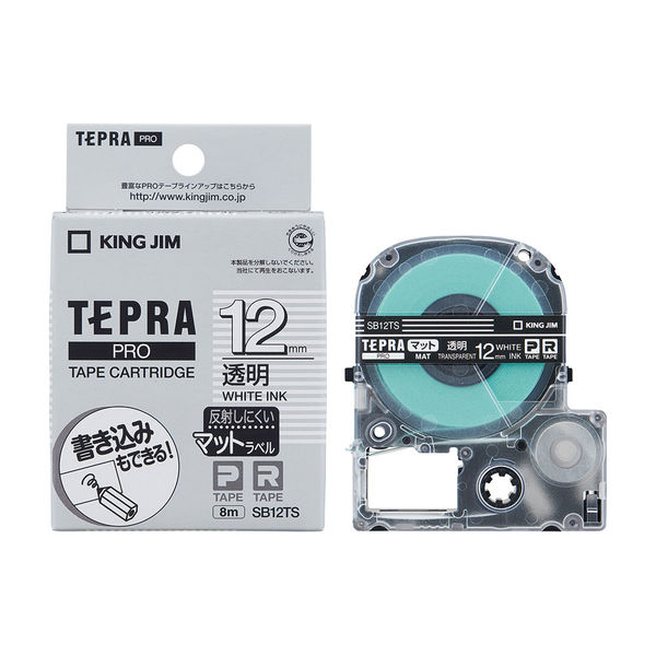 アスクル】 テプラ TEPRA PROテープ マットタイプ 幅12mm 透明ラベル(白文字) SB12TS 1個 キングジム 通販 -  ASKUL（公式）