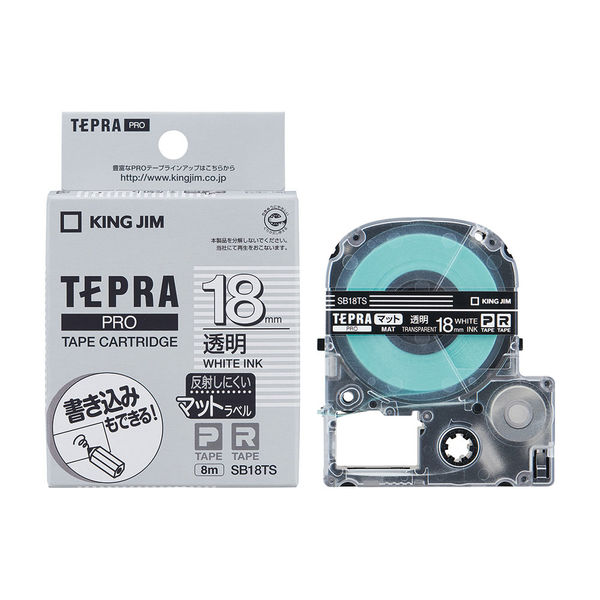 テプラ TEPRA PROテープ マットタイプ 幅18mm 透明ラベル(白文字) SB18TS 1個 キングジム