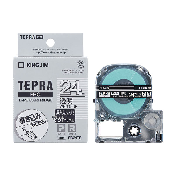 テプラ TEPRA PROテープ マットタイプ 幅24mm 透明ラベル(白文字