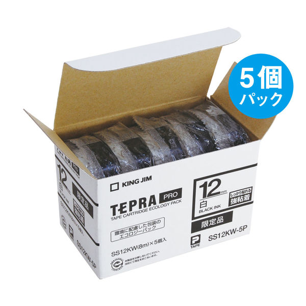アスクル】 テプラ TEPRA PROテープ 強粘着 幅12mm 白ラベル(黒文字 