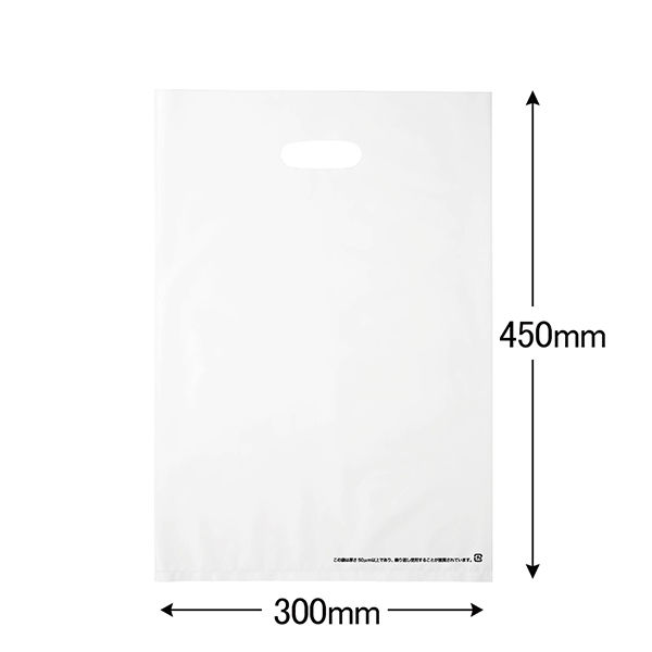 アスクル 小判抜き手提げ袋(印刷あり) ソフトタイプ ホワイト L 1袋（50枚入） オリジナル