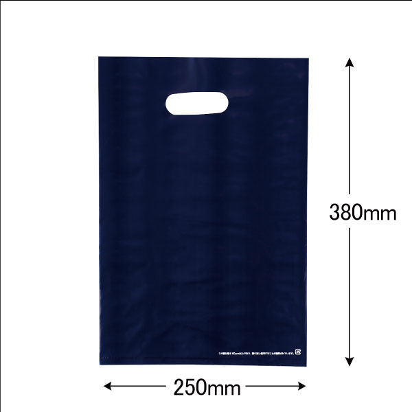 アスクル 小判抜き手提げ袋(印刷あり) ソフトタイプ ネイビー M 1袋（50枚入） オリジナル