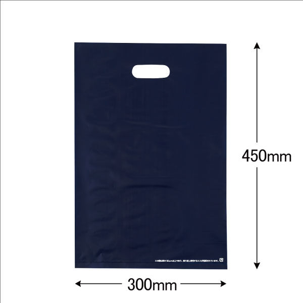 アスクル 小判抜き手提げ袋(印刷あり) ハードタイプ ネイビー L 1袋（50枚入） オリジナル