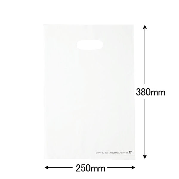 アスクル 小判抜き手提げ袋(印刷あり) ソフトタイプ ホワイト M 1袋（50枚入） オリジナル