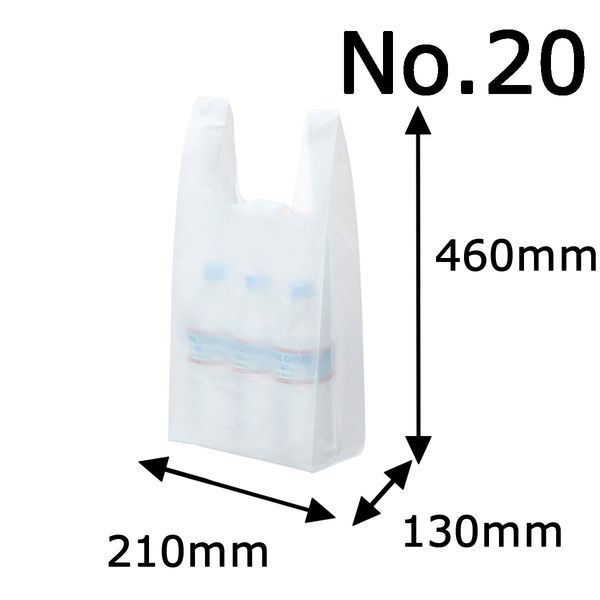 まとめ) TANOSEE 乳白レジ袋 20号ヨコ210×タテ460×マチ幅130mm 1セット