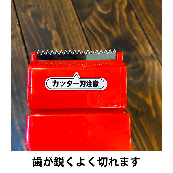 テープカッター　ハンドカッタ―HC-503　PROSELF　ニトムズ　12個