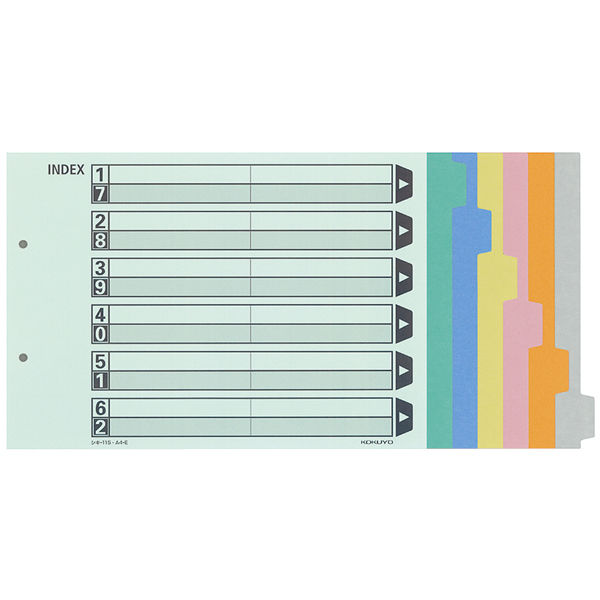コクヨ（KOKUYO） カラー仕切カード（ファイル用） A4ヨコ 2穴 6山