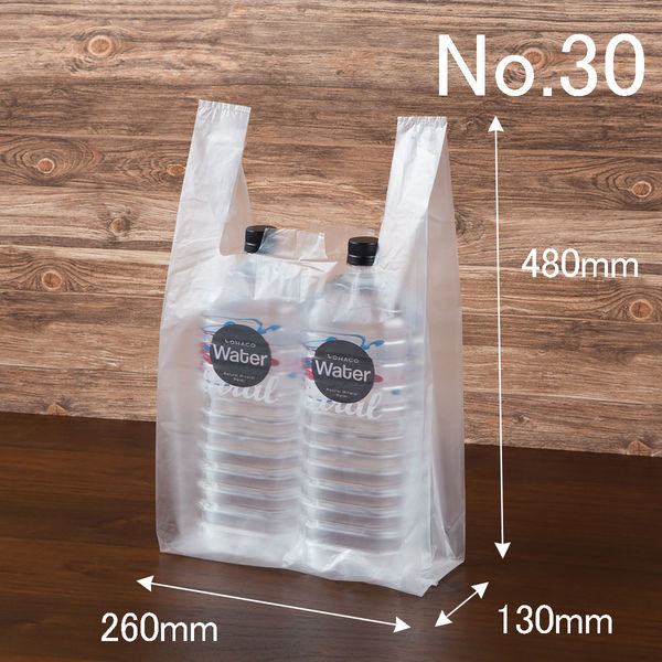 TANOSEE ゴミ袋 1セット 90L 300枚 コンパクト乳白半透明 【SALE／76%OFF】 コンパクト乳白半透明