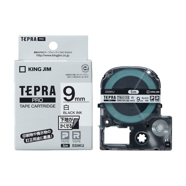 アスクル】テプラ TEPRA PROテープ 下地がかくせるラベル 幅9mm 白 