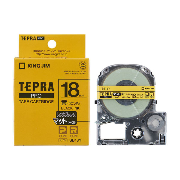 テプラ TEPRA PROテープ マットタイプ 幅18mm 黄(ウコン色)ラベル