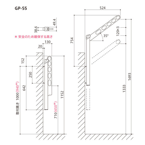 川口技研 腰壁用ホスクリーン上下式 GP型 ダークブロンズ GP-55-DB 1組 