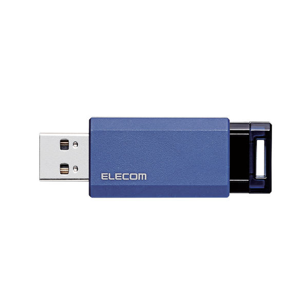 【アスクル】エレコム USBメモリー/USB3.1(Gen1)対応/32GB/ノック式/オートリターン機能付 MF-PKU3032GBU 1個