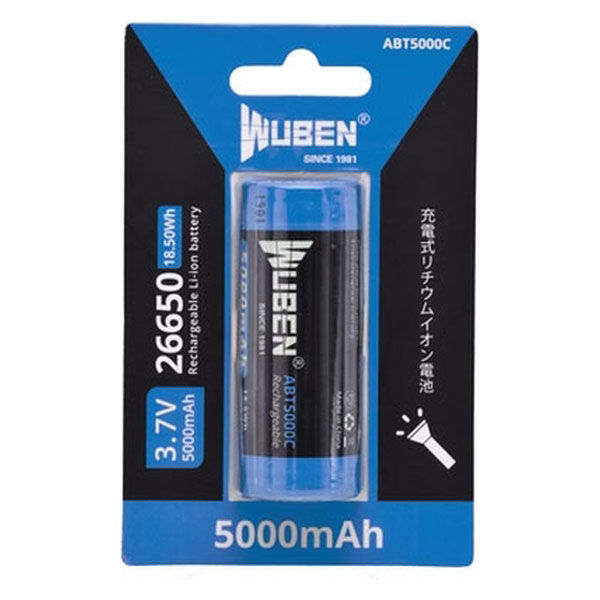 WUBEN 26650規格リチウムイオン充電池 PSEマーク ABT5000C 1台（直送品