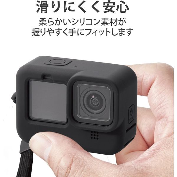 GoPro HERO9 Black用 シリコンケース ハンドストラップ付き アクション