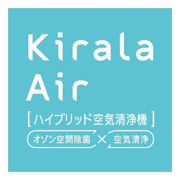 Kirala ハイブリッド空気清浄機 Prato ネイビー KAH-106(NV) 1台（直送