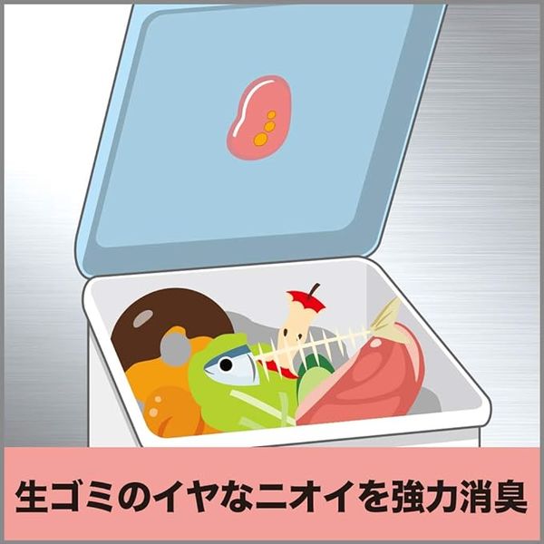 アスクル】消臭力 ゴミ箱用 抗菌効果プラス ピンクグレープフルーツの香り エステー 通販 ASKUL（公式）