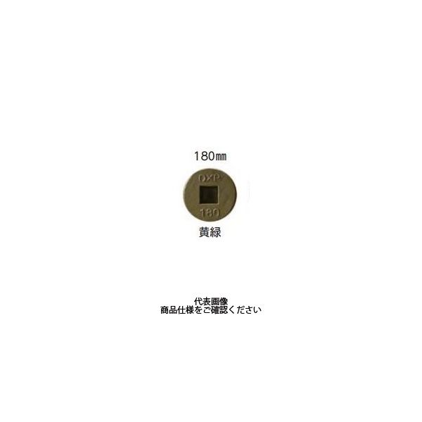 販促キング 若井産業Xポイントビス 130mm_緑DXP6130 | temporada.studio