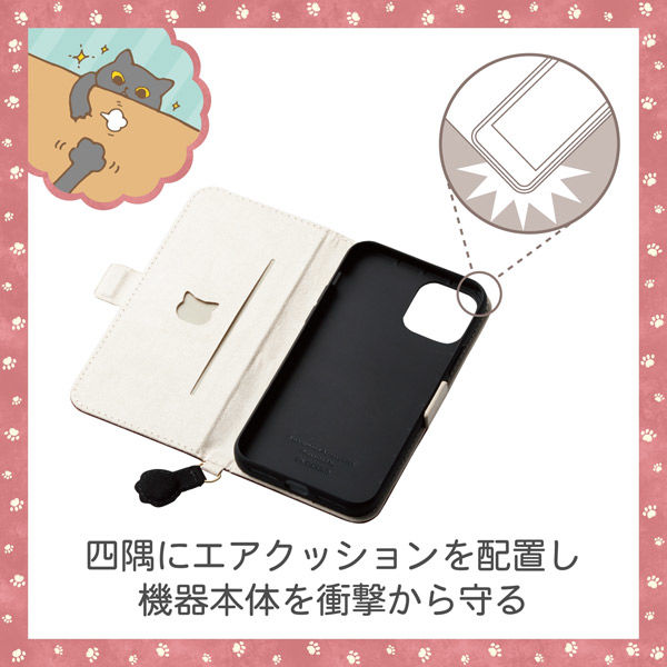 Lohaco エレコム Iphone 11 Pro 5 8インチ アイフォン ケース 猫 手帳型 可愛い おしゃれ 耐衝撃 Tpu ベージュ ダークブラウン 1個 直送品