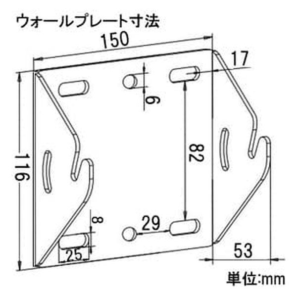 日本アンテナ テレビ壁掛取付金具 12インチ-37インチ NALCD113B*（直送品）