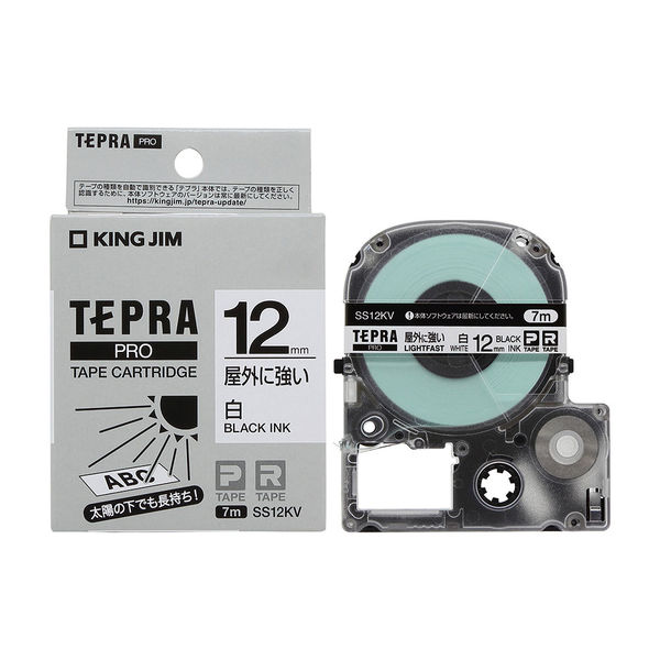 アスクル】 テプラ TEPRA PROテープ 屋外対応 幅12mm 白ラベル(文字) SS12KV 1個 キングジム 通販 - ASKUL（公式）