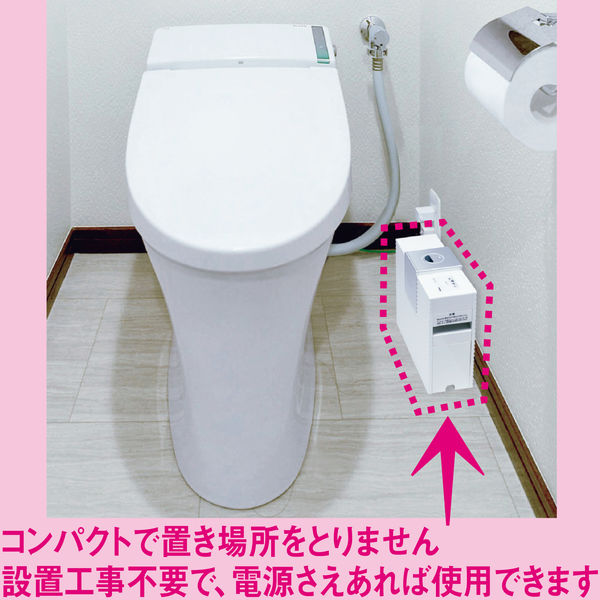 TOSHIBA　東芝 トイレ用瞬間消臭機　DAC-2400AT（W）　1台 オリジナル