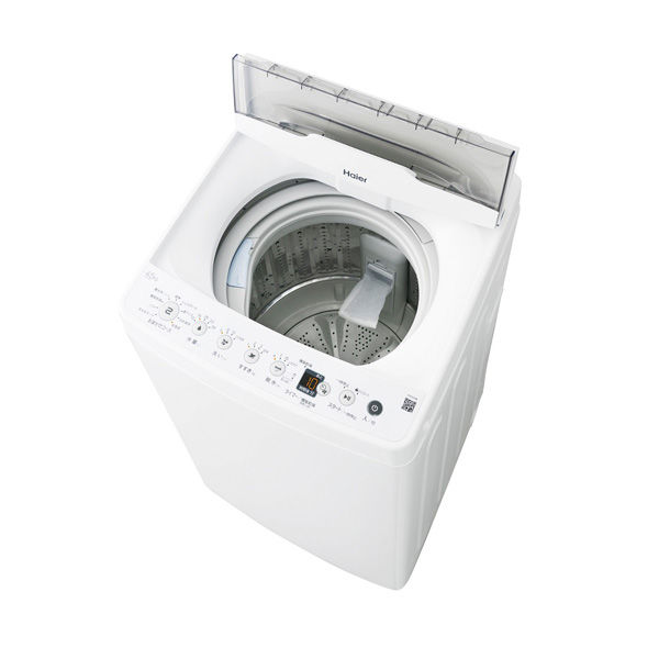 ハイアール 4.5kg 全自動洗濯機 ～2人 JW-HS45C 1台（直送品） - アスクル