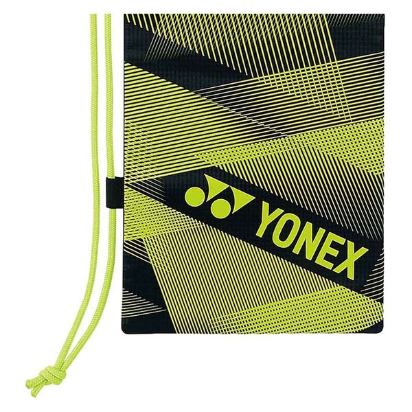 アスクル】Yonex(ヨネックス) バドミントン ケース ラケットケースＢ バドミントン2本用 400 BAG2291B 1個（直送品） 通販  ASKUL（公式）