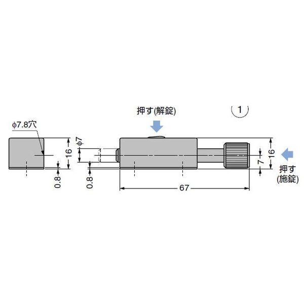 スガツネ工業（SUGATSUNE） FA関連 機械部品 ステンレス鋼製プッシュラッチ PRS-40 1セット（2個）（直送品）