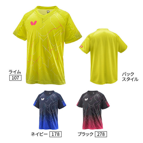 アスクル】バタフライ（Butterfly) 卓球 ゲームシャツ バトレイ シャツ SS ネイビー 46000 1枚（直送品） 通販  ASKUL（公式）