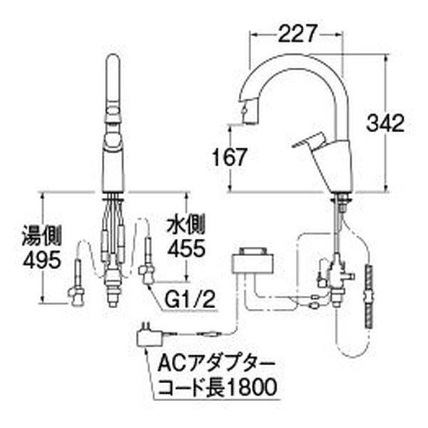 アスクル】SANEI シングル混合栓（センサー式） EK870AE-13 1個（直送品） 通販 ASKUL（公式）