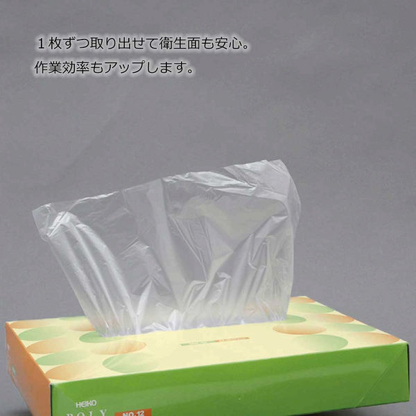 ギフト/プレゼント/ご褒美] HEIKO ミラバッグ MB11-12 10枚パック 1袋
