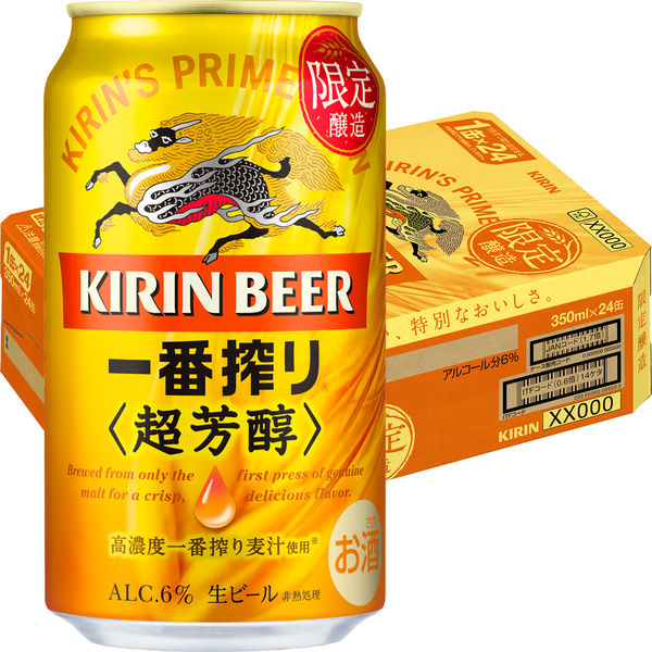 最安値｜キリンビール キリン一番搾り 超芳醇 350mlの価格比較