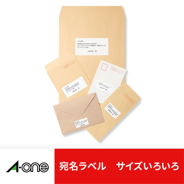 デポー 業務用100セット Nagatoya カラーペーパー コピー用紙 両面印刷 