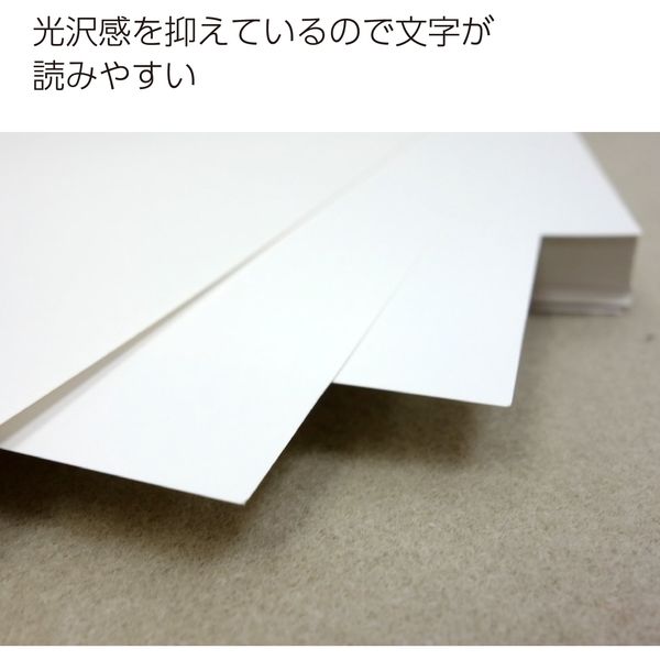 アスクル】コクヨ カラーレーザー&カラーコピー用紙 中厚口 両面印刷用 