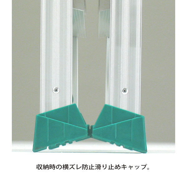 【アスクル】PiCa Corp(ピカコーポレイション) アルミ合金 はしご兼用脚立スーパージョブ 2段 (2尺 52cm) JOB-60E 1
