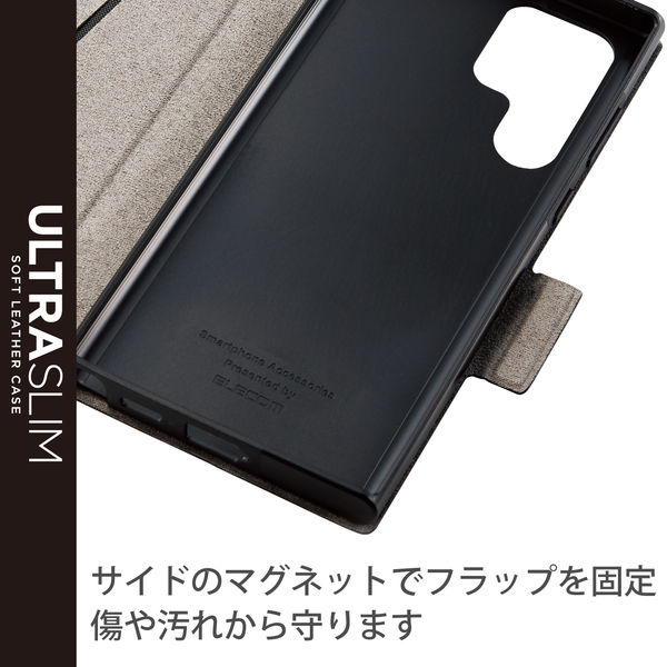 エレコム Galaxy S22 Ultra  ケース カバー レザー  花柄