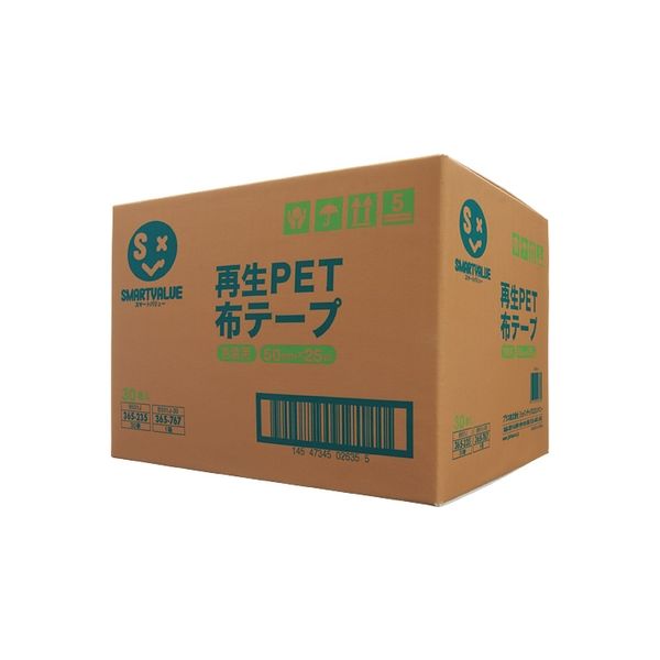 アスクル】ジョインテックス △再生ＰＥＴ布テープ 30巻 B531J-30 1箱