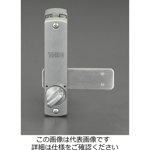 25-50mm デジタル面付錠 エスコ ESCO EA951KF-21-