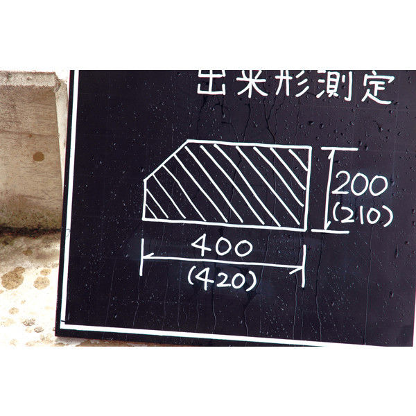 シンワ測定 耐水黒板マーカー 白 太字 丸芯 78505 1セット（10本：1本x10）（直送品）
