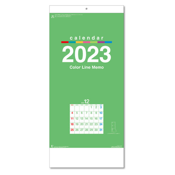 アスクル】 新日本カレンダー 2023年壁掛けカレンダー カラーラインメモ3ヶ月文字 NK-162 1冊 通販 - ASKUL（公式）