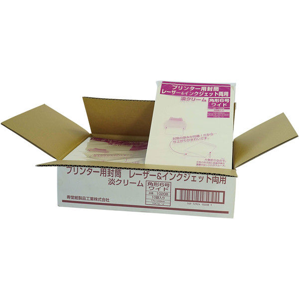 寿堂 プリンター専用封筒 角6W 淡クリーム 50枚P 10208 1ケース（500枚）（直送品）