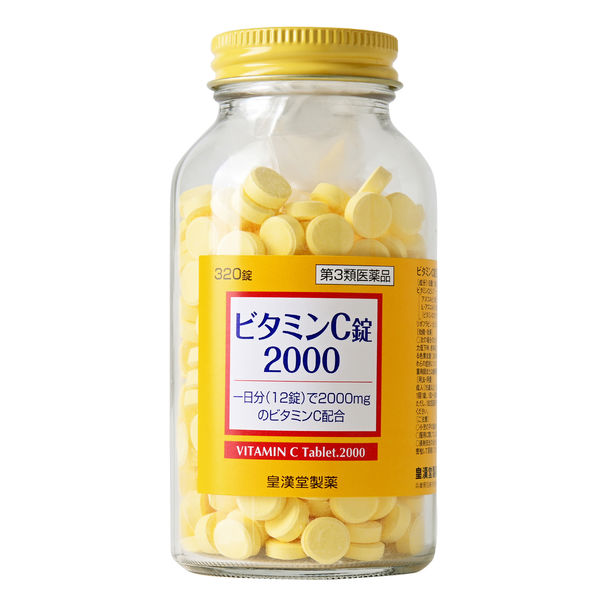 294円 新生活 ビタミンC錠2000 クニキチ 320錠