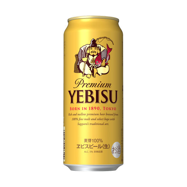 アスクル】 サッポロ エビスビール 500ml 1箱（24缶入） 通販 - ASKUL 